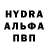 Каннабис индика Mexriddin Batirov
