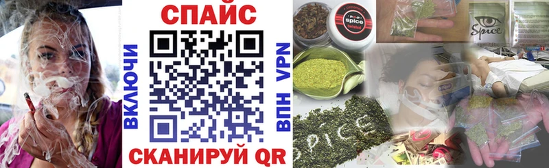 KRAKEN как зайти  Дятьково  Бутират оксана 