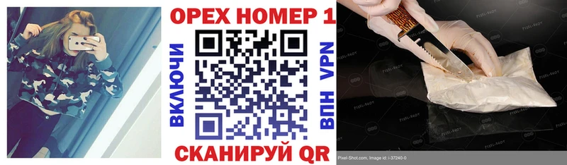 что такое   Дятьково  Кокаин 99% 