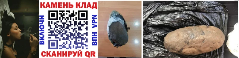 даркнет сайт  Дятьково  ГАШ hashish 