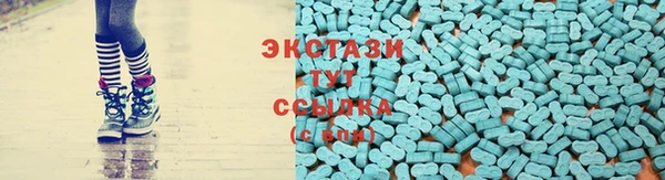 мефедрон Богородск