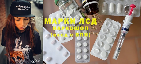 мефедрон VHQ Богородицк