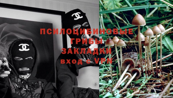 мефедрон VHQ Богородицк