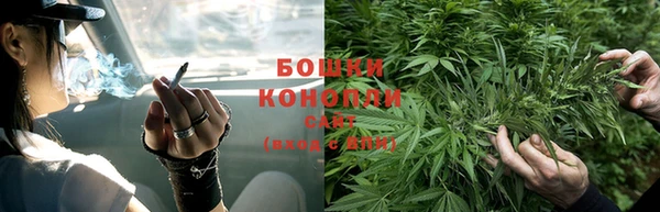 мефедрон VHQ Богородицк
