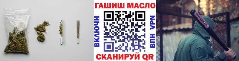 закладка Дятьково ТГК Wax