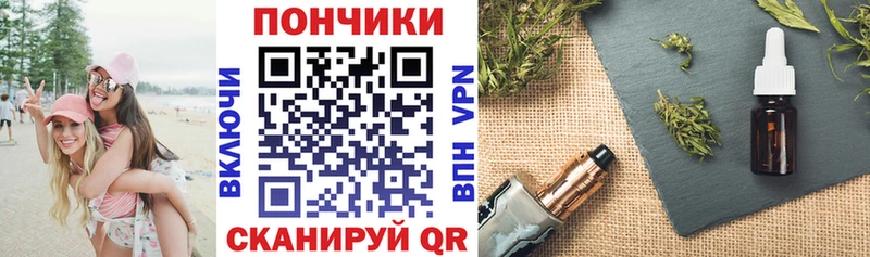 МАРИХУАНА конопля  продажа наркотиков  гидра зеркало  Дятьково 